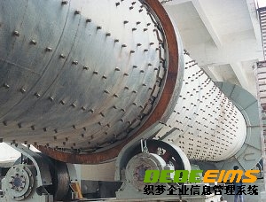 水泥机械专用油